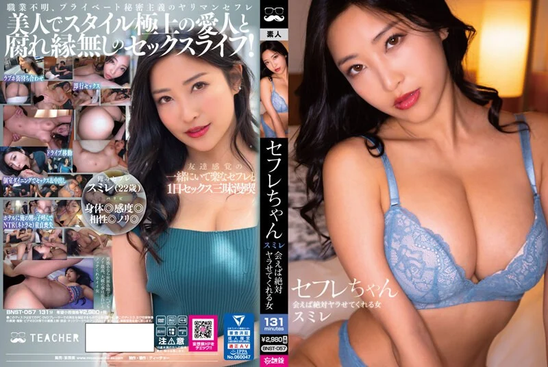 ✿ 超人气女神✿ 极火爆高颜值女主播汝复出线下约啪▌小草莓▌女上位水蛇腰爆桩 被大哥扣屁眼 小穴极粉蛮腰榨汁真绝