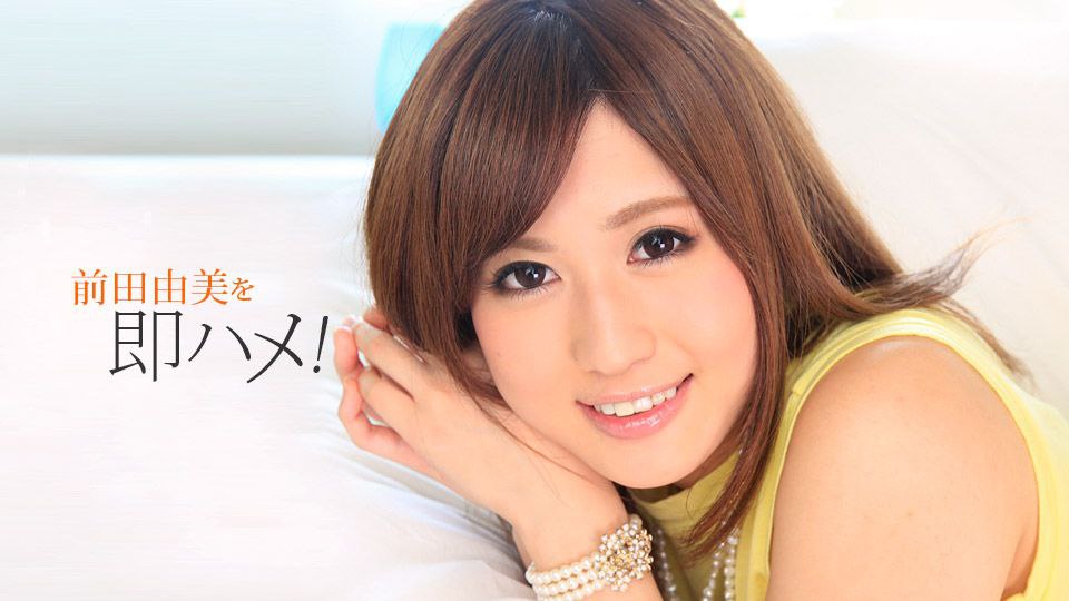 VAGU-234,VAGU-234 文学系の母親が息子の友達を抵抗できないように拘束して中出しさせるじわじわねっちょり淫語たっぷりセックス 三浦恵理子